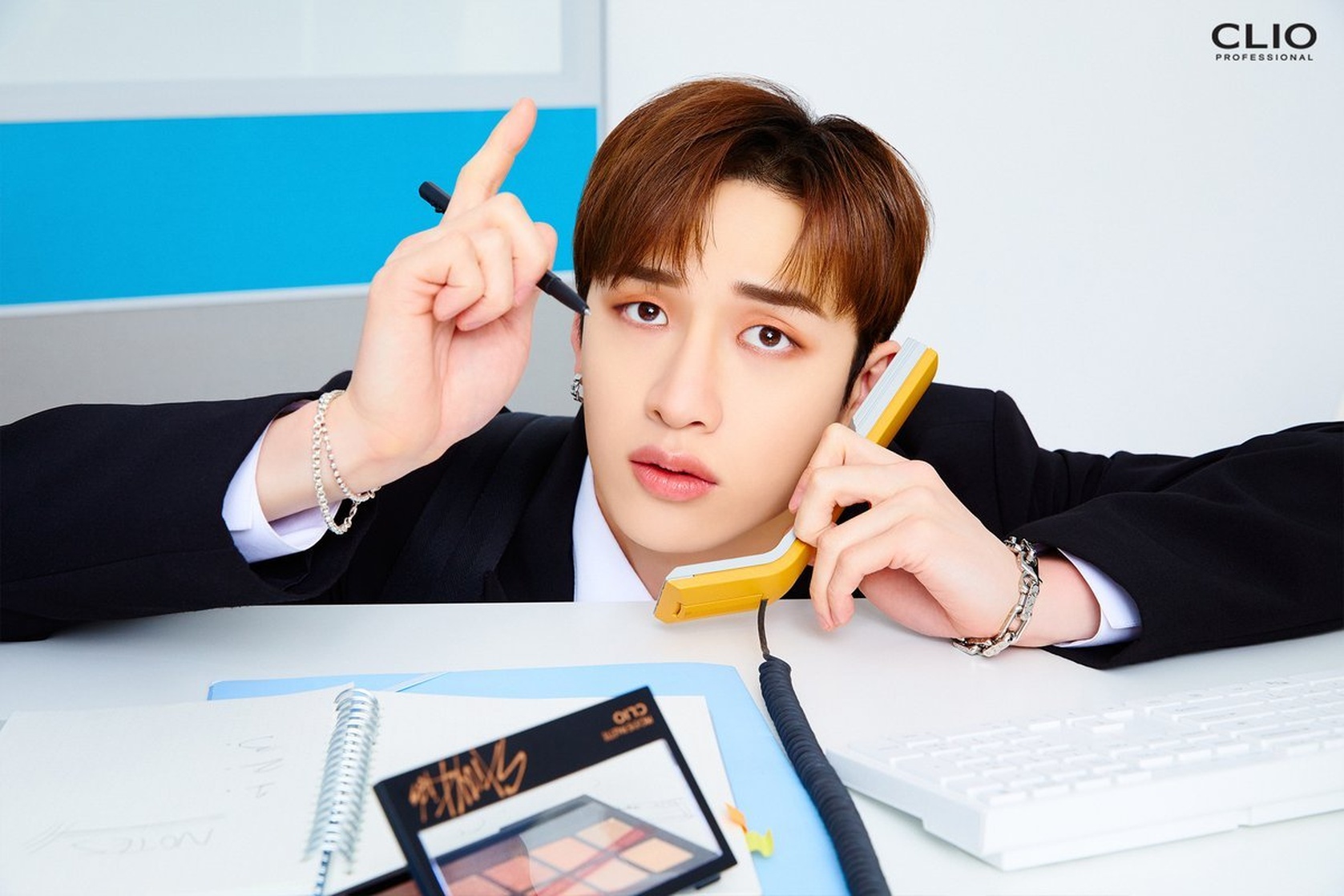 Bang Chan