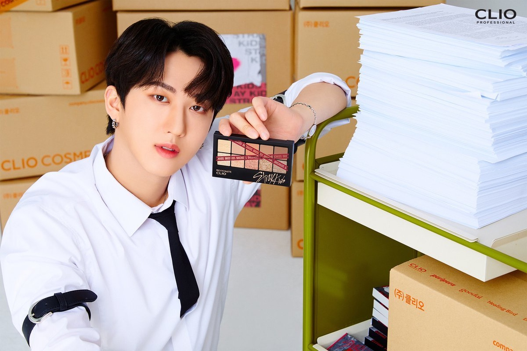 Changbin