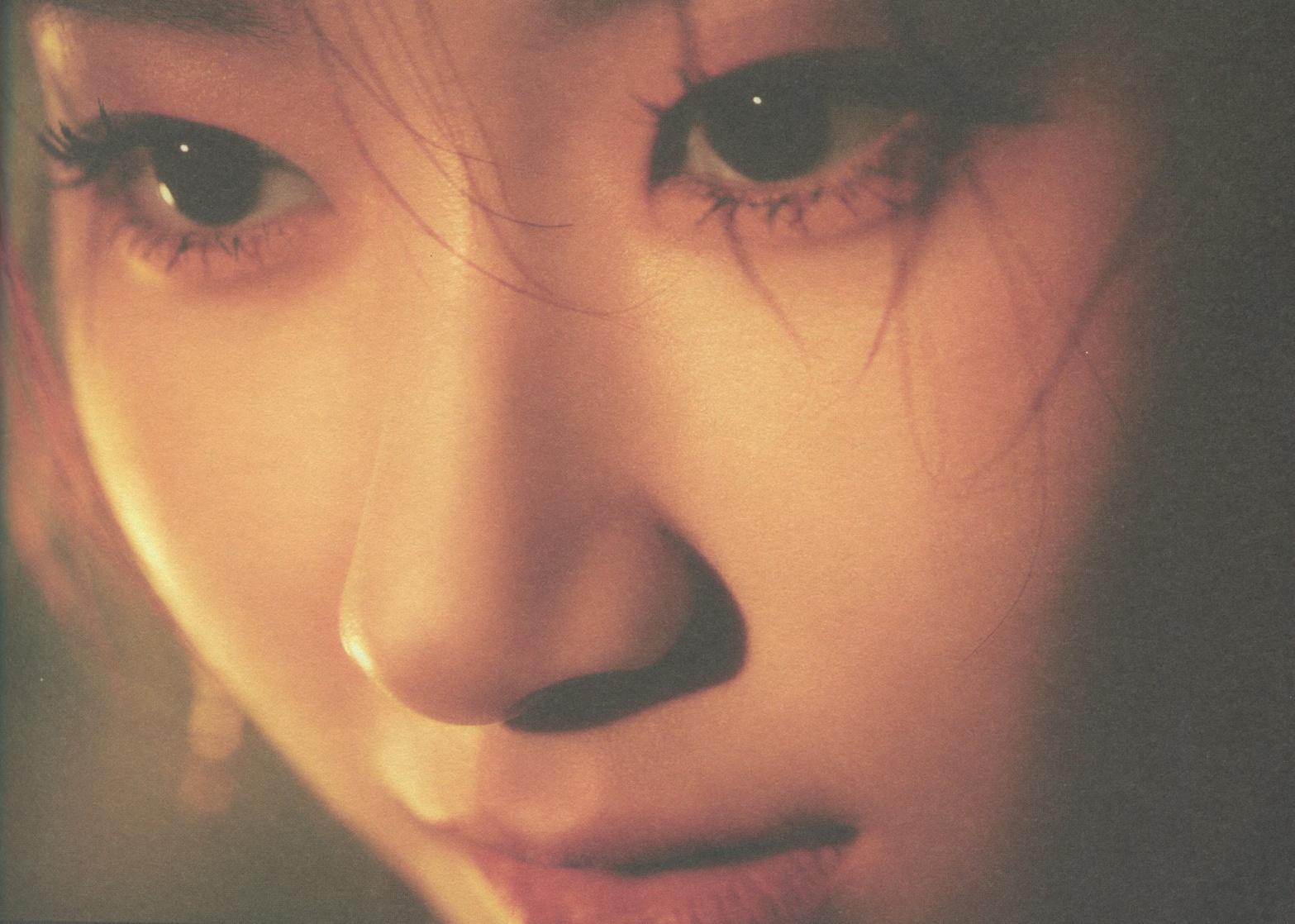 Lee Chaeryeong