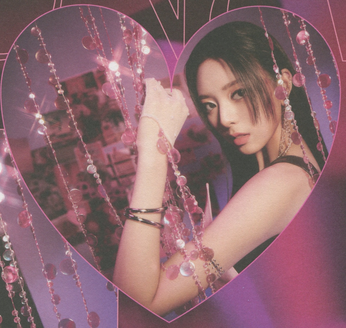 Shin Yuna