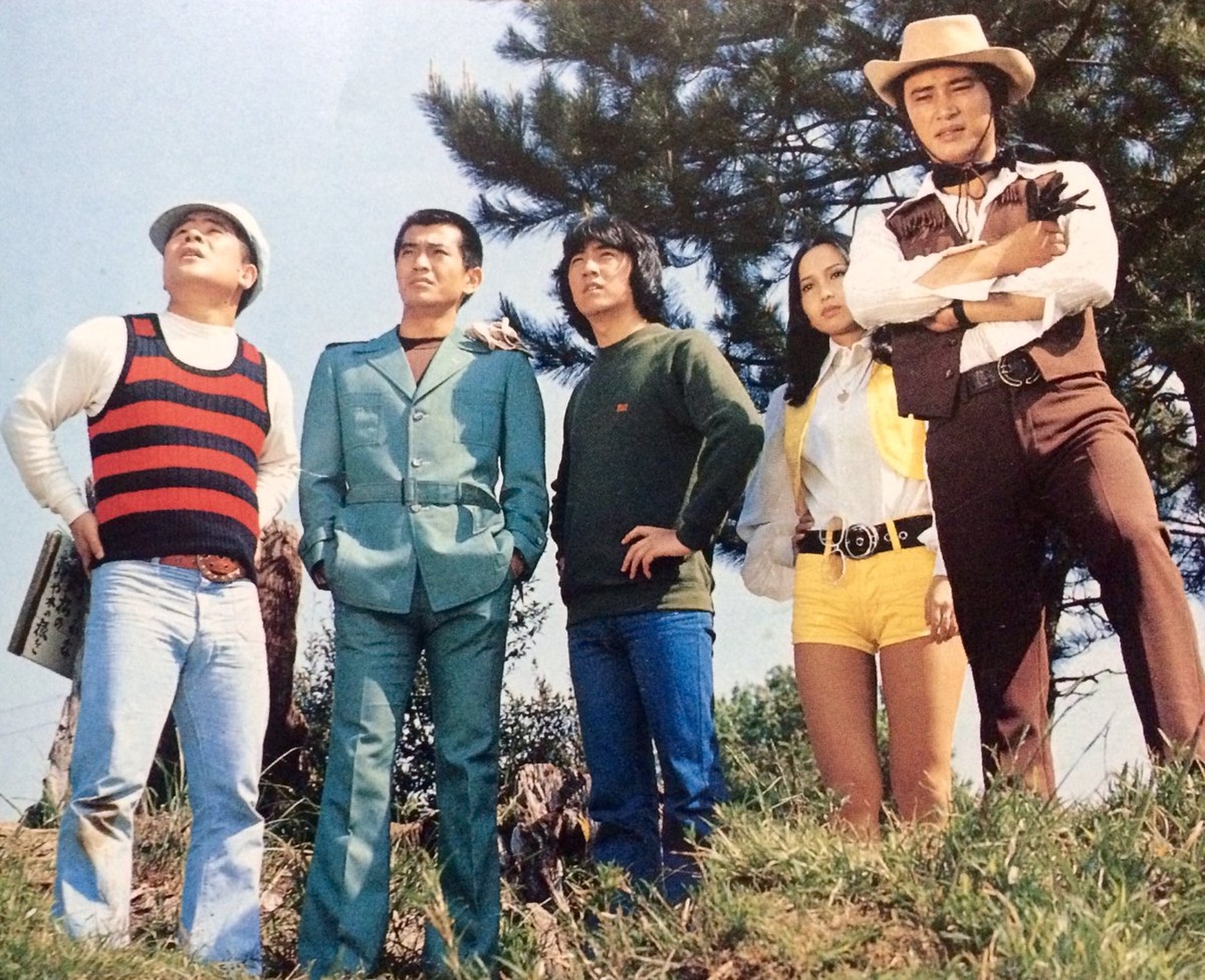 Himitsu Sentai Goranger