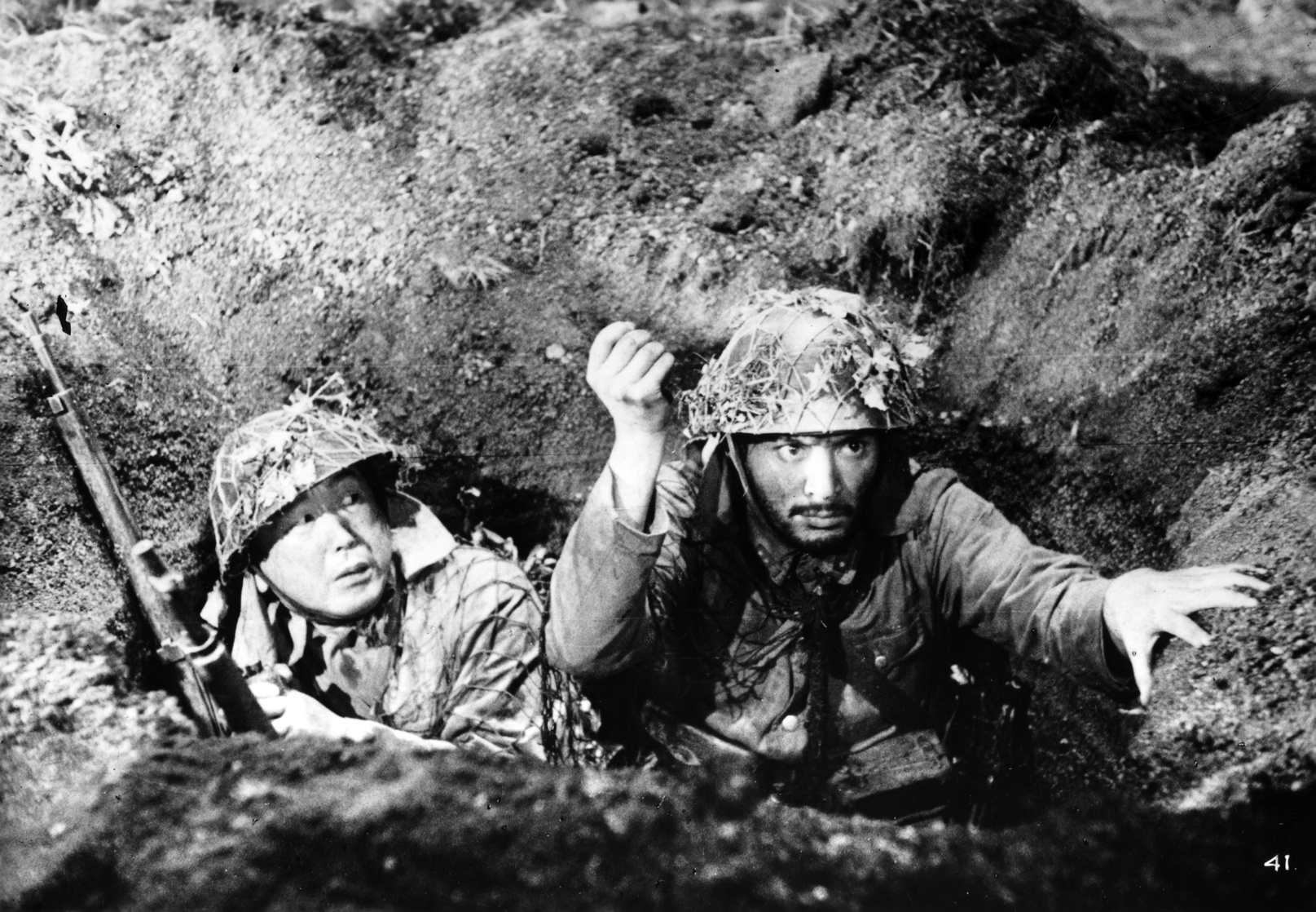 The Human Condition II: The Road to Eternity (1959) The Human Condition II: The Road to Eternity (1959)