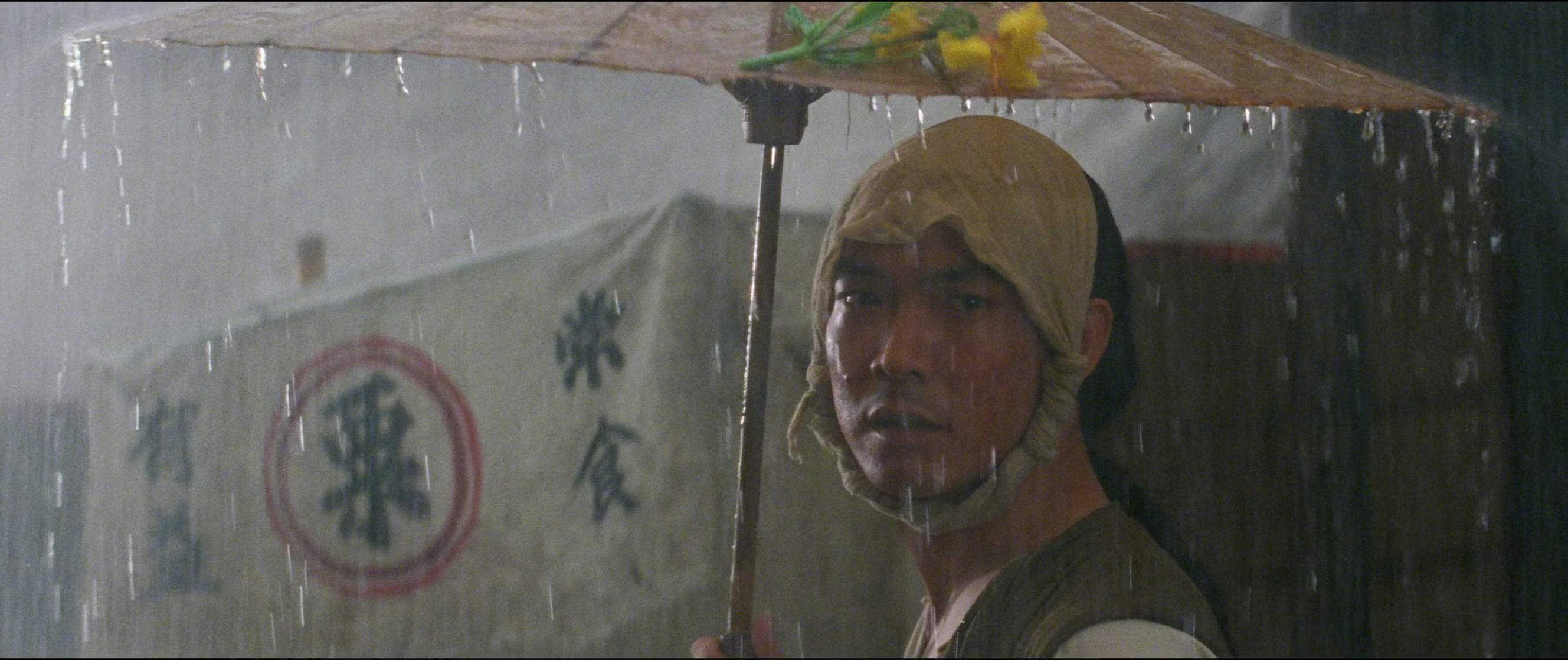 Once Upon a Time in China (1991)