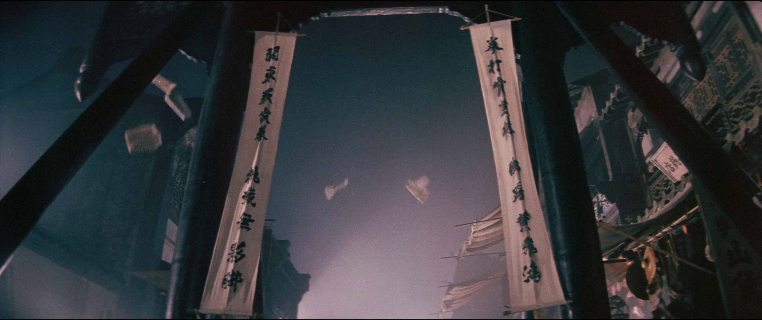 Once Upon a Time in China (1991)