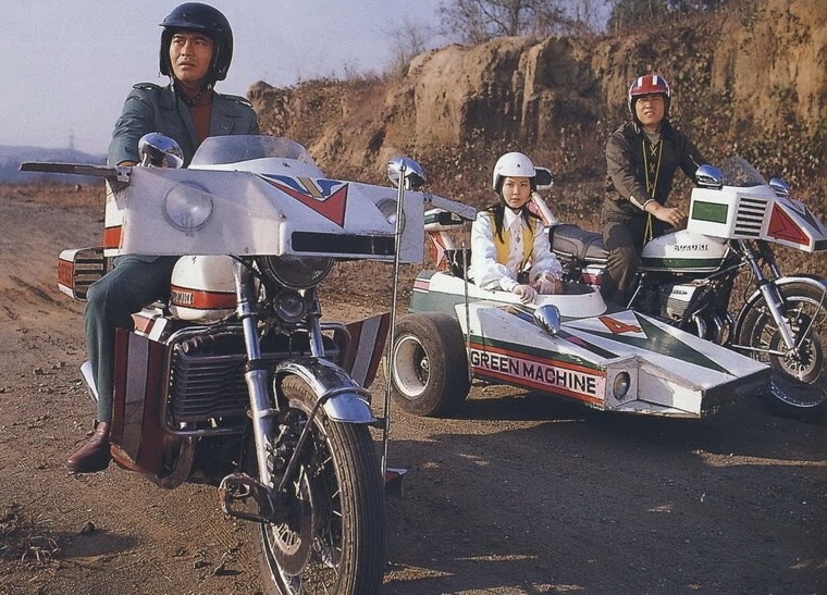 Himitsu Sentai Goranger