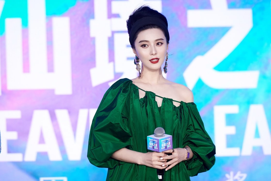 Bingbing Fan