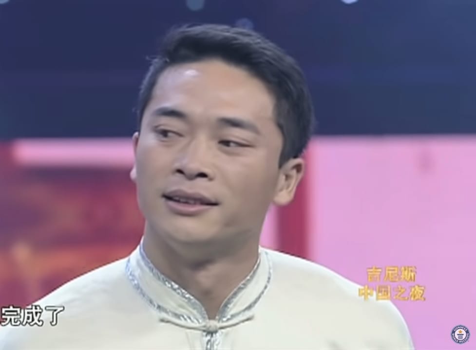 Xie Guizhong Xie Guizhong
