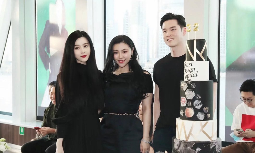 Bingbing Fan