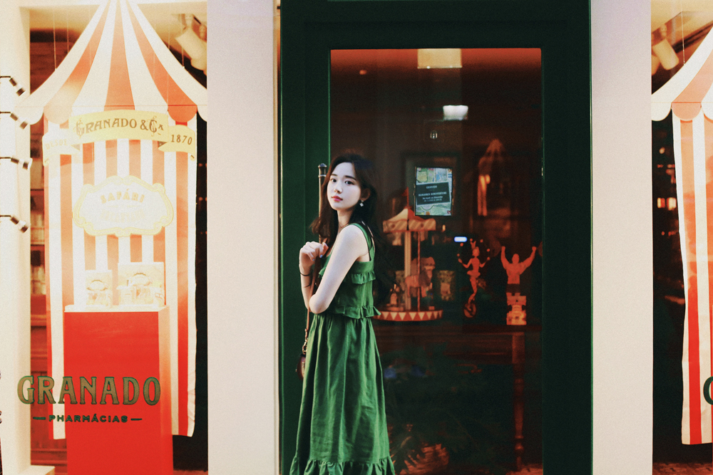 Choi Yoon Ji