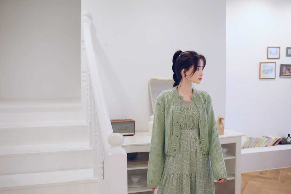 Choi Yoon Ji