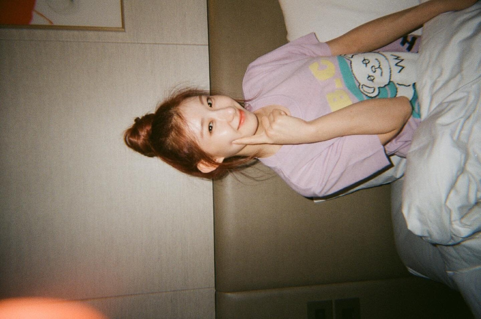 Lee Chaeryeong
