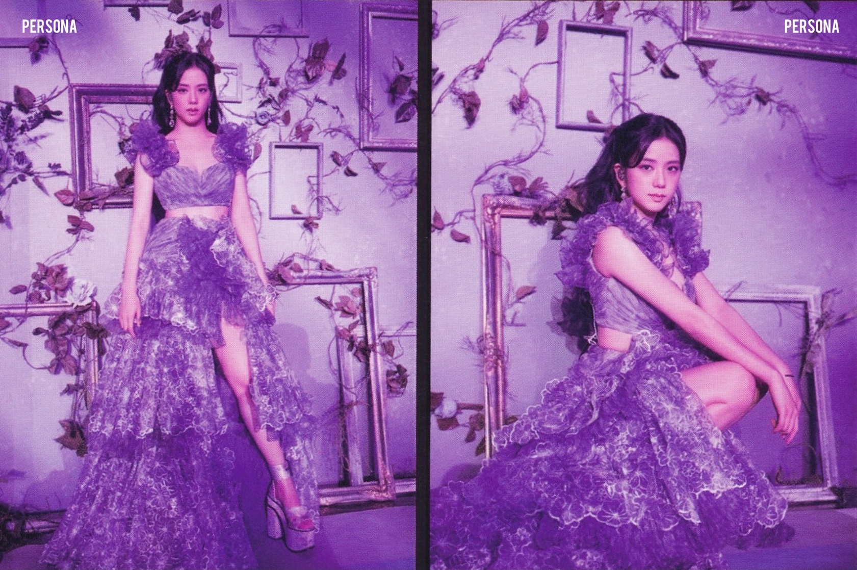 Kim Jisoo