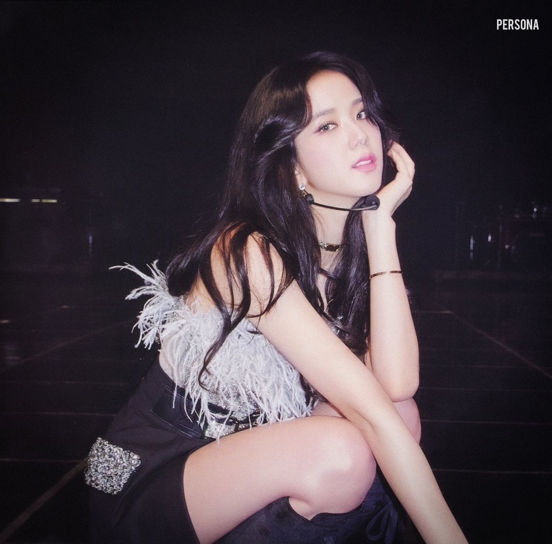 Kim Jisoo