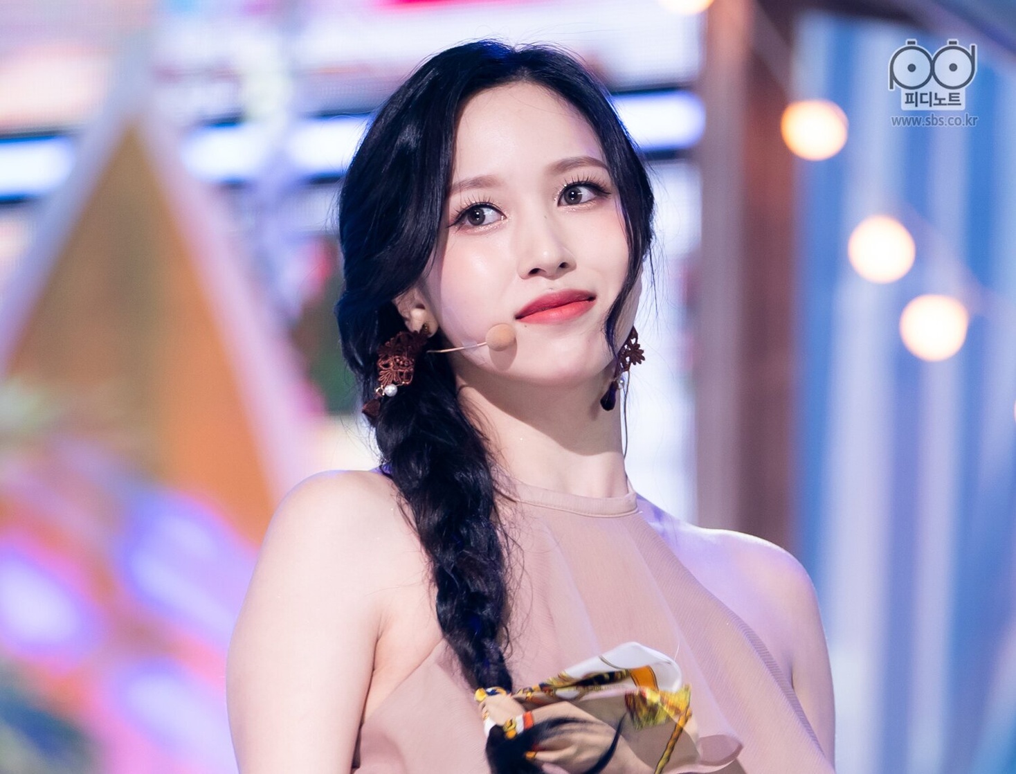 Myoui Mina