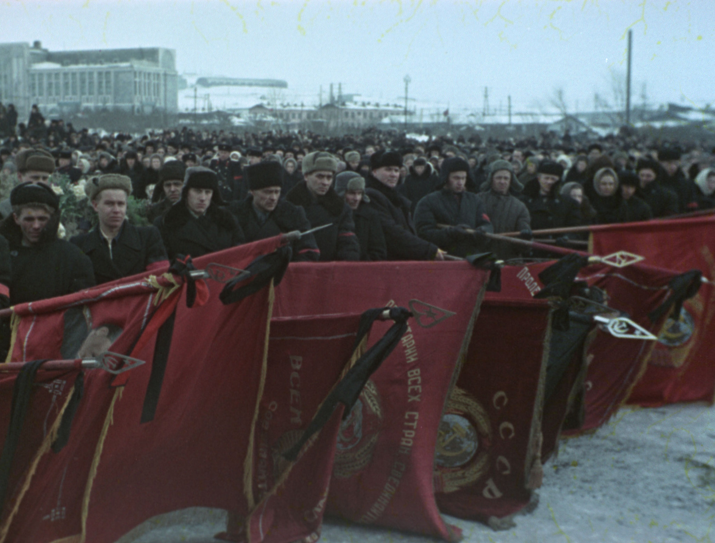State Funeral