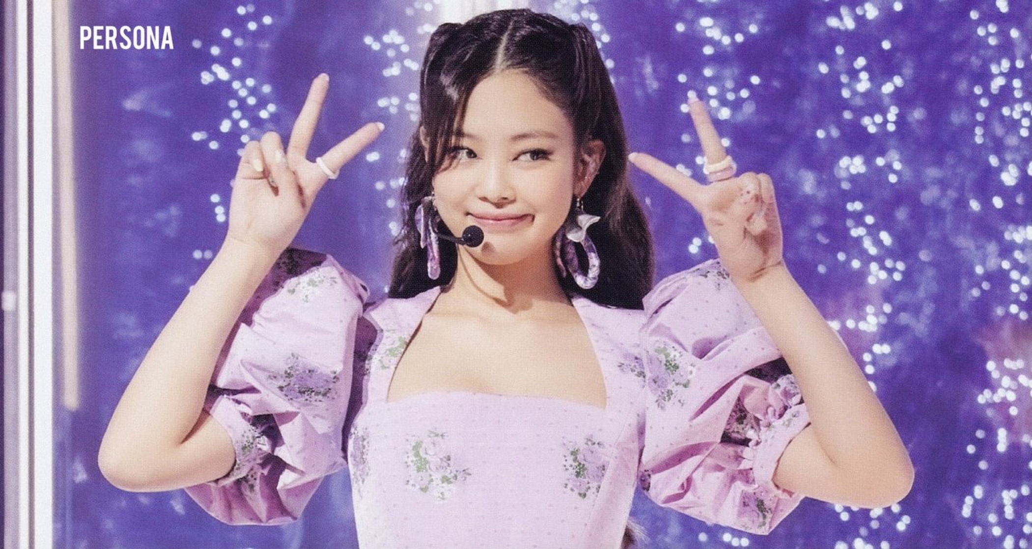 Jennie Kim