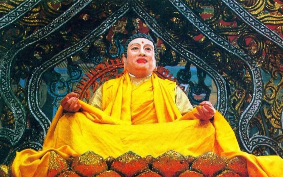 The Tathāgata Buddha
