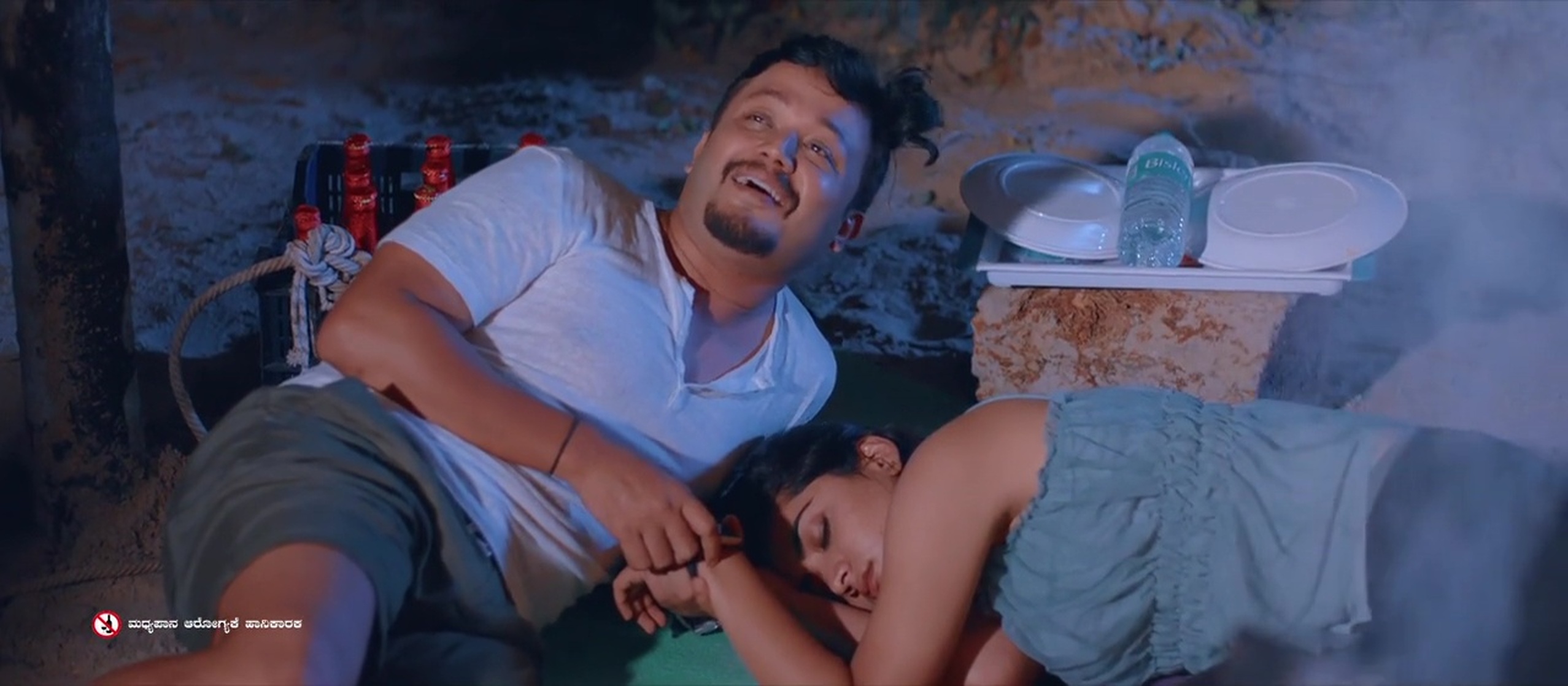 Rashmika Mandanna