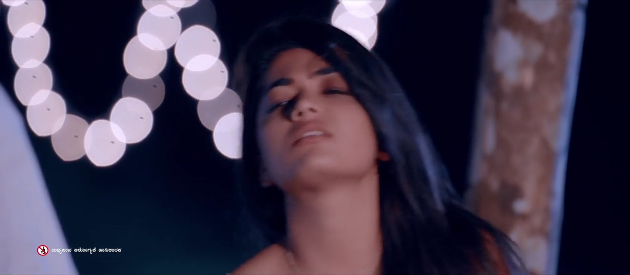 Rashmika Mandanna