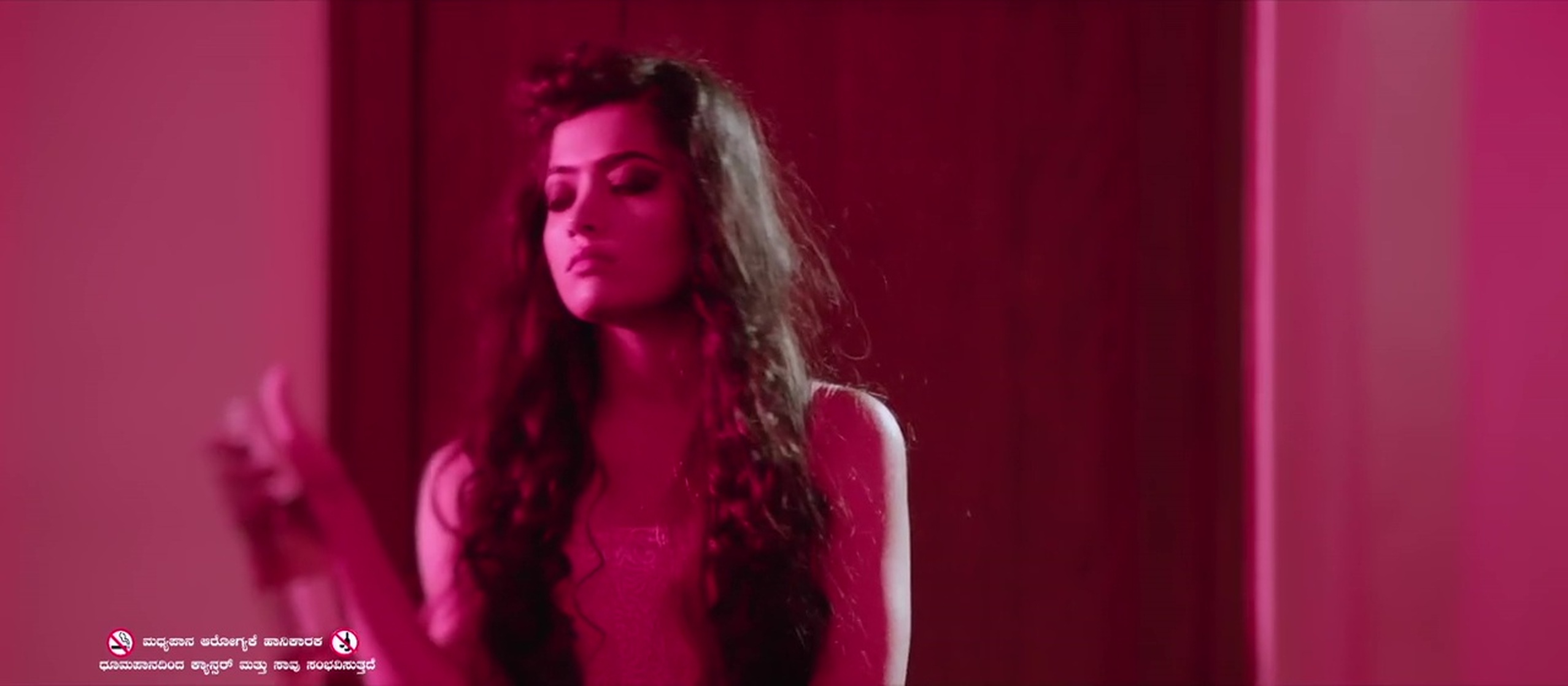Rashmika Mandanna