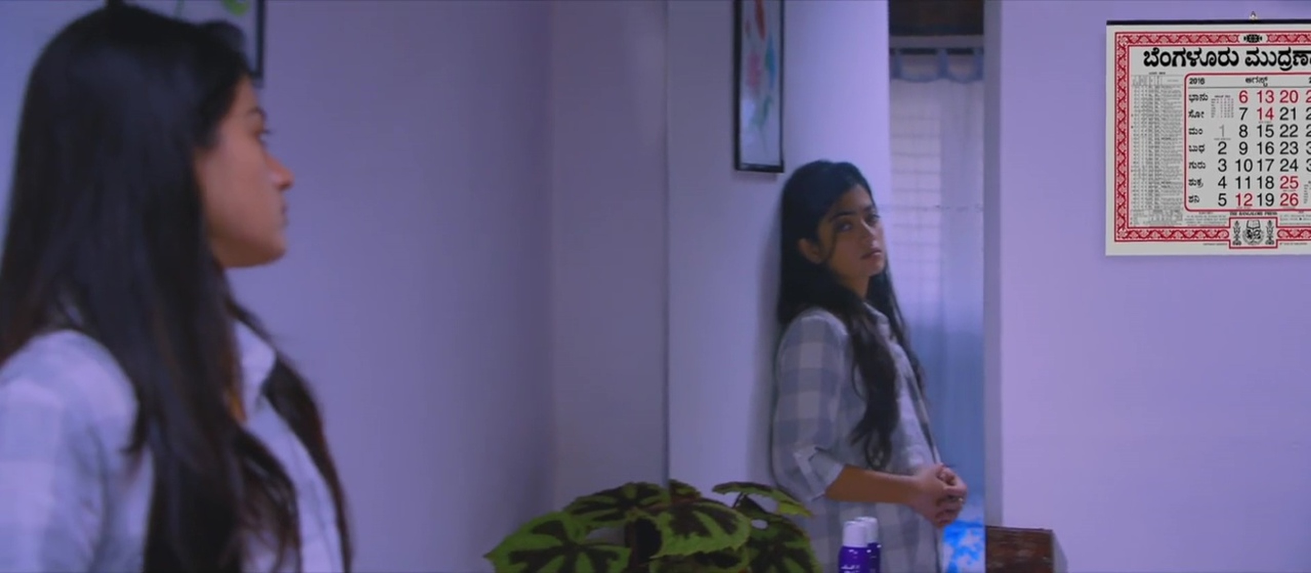 Rashmika Mandanna
