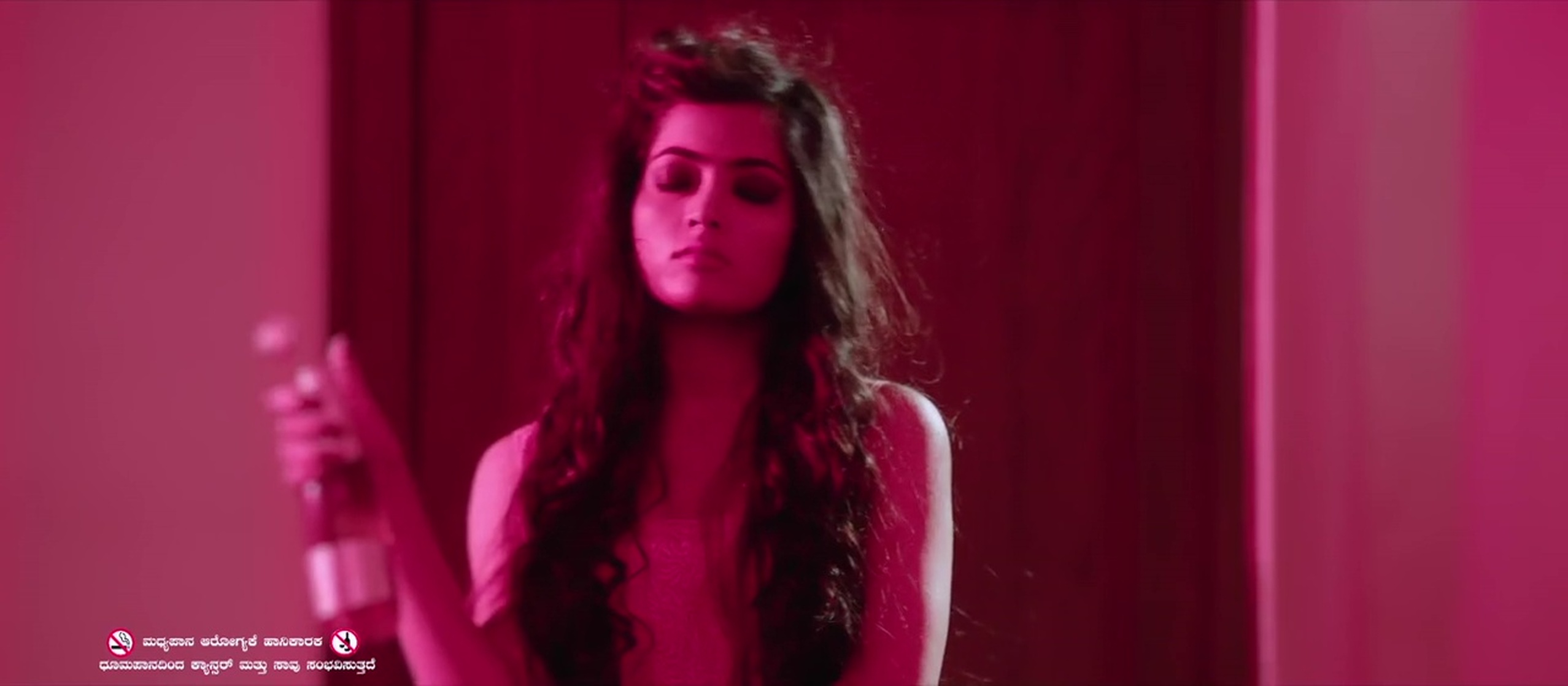Rashmika Mandanna