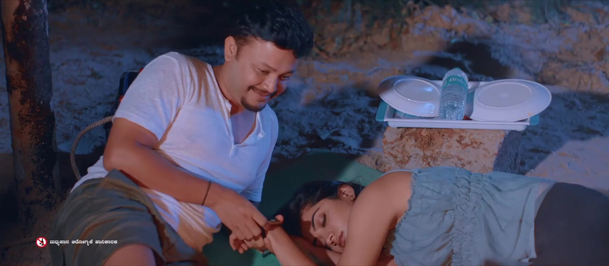 Rashmika Mandanna