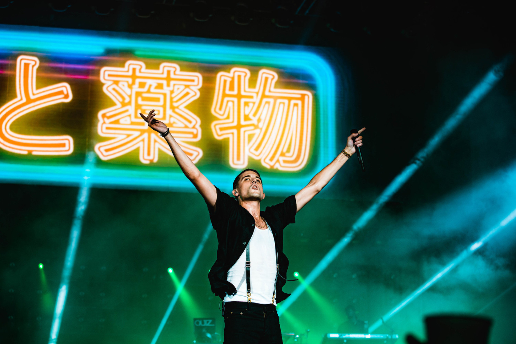 G-Eazy