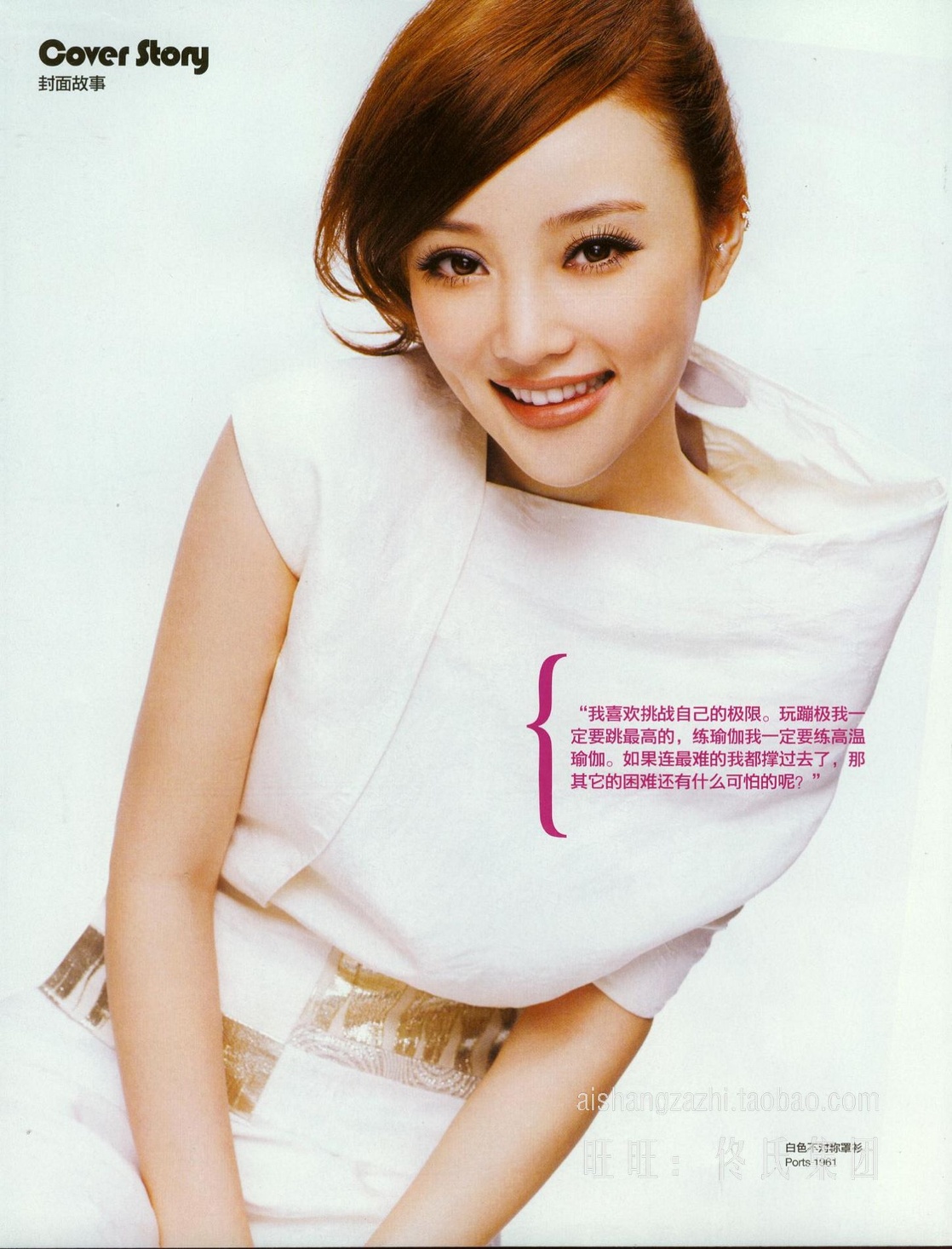 Xiaolu Li Xiaolu Li