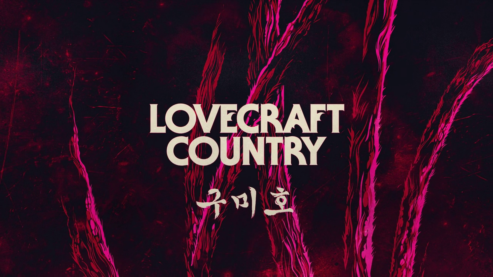 Lovecraft Country