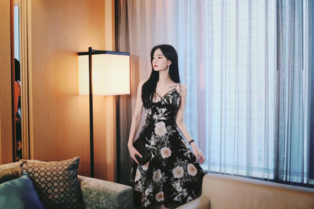 Choi Yoon Ji
