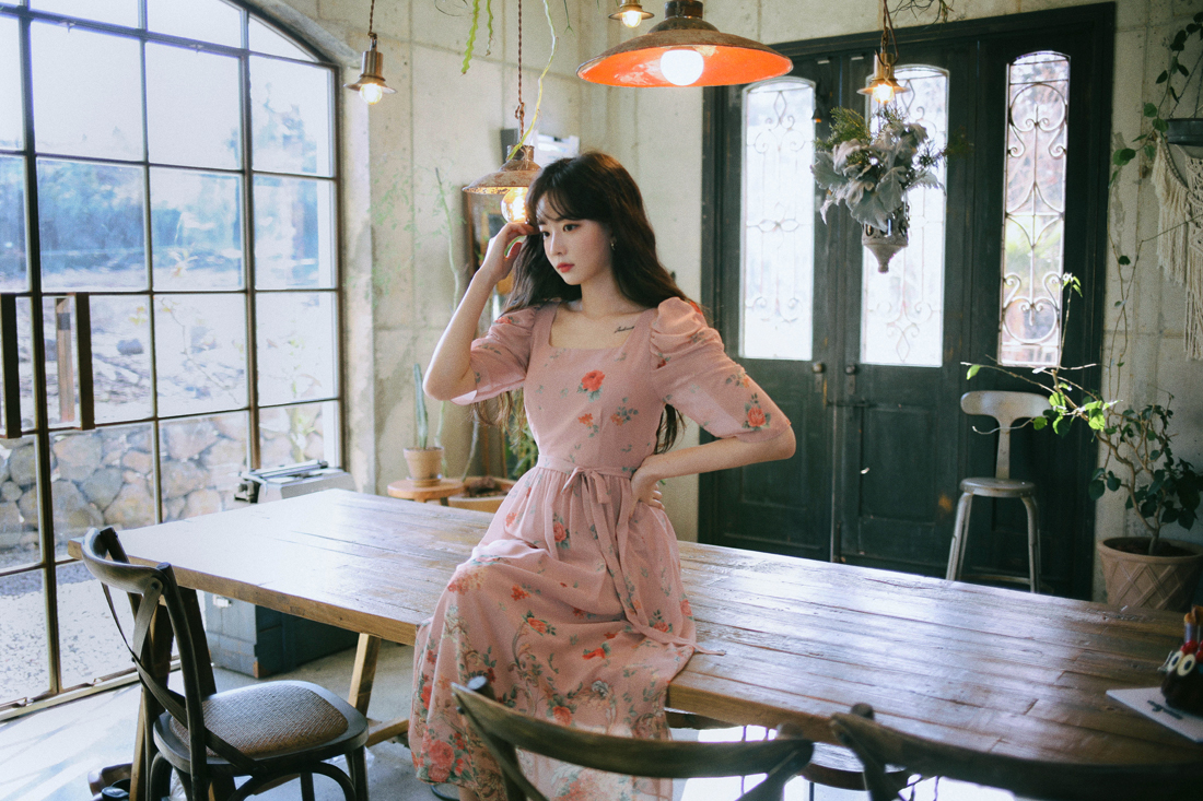 Choi Yoon Ji