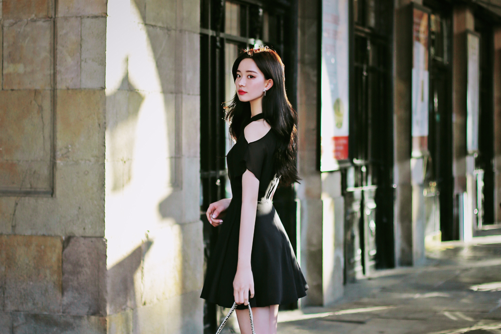 Choi Yoon Ji