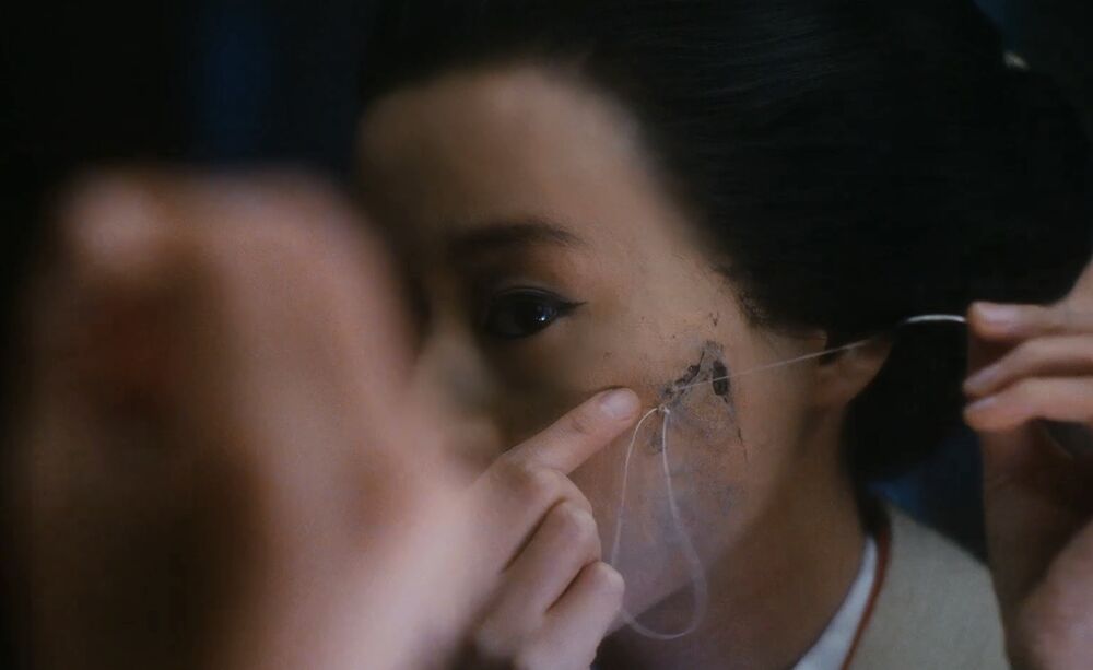 Yuko Tanabe