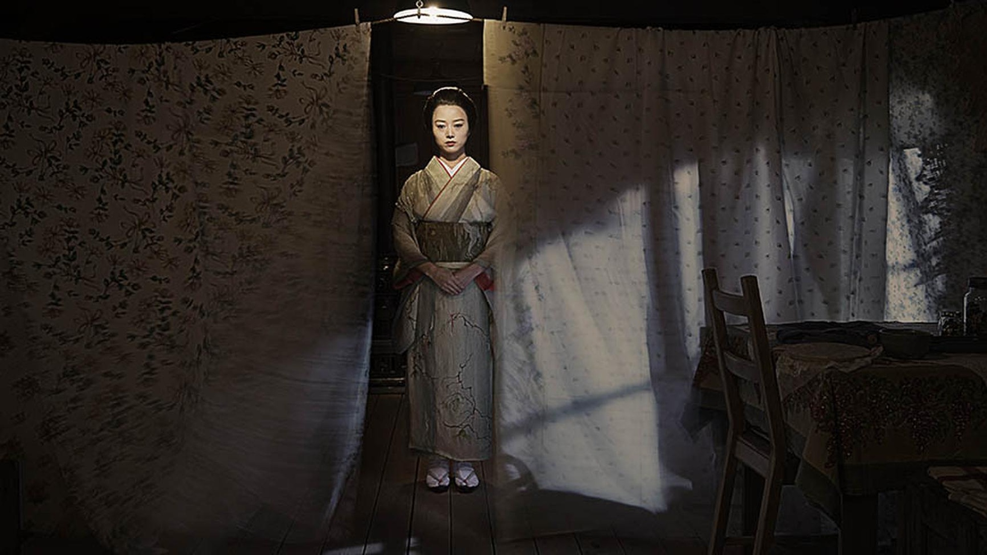 Yuko Tanabe