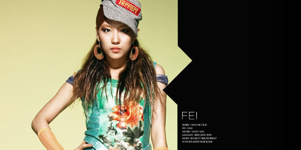 Miss A