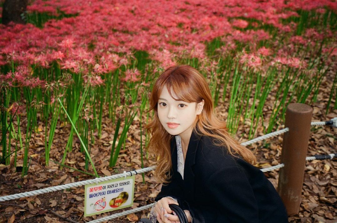 Seyeong