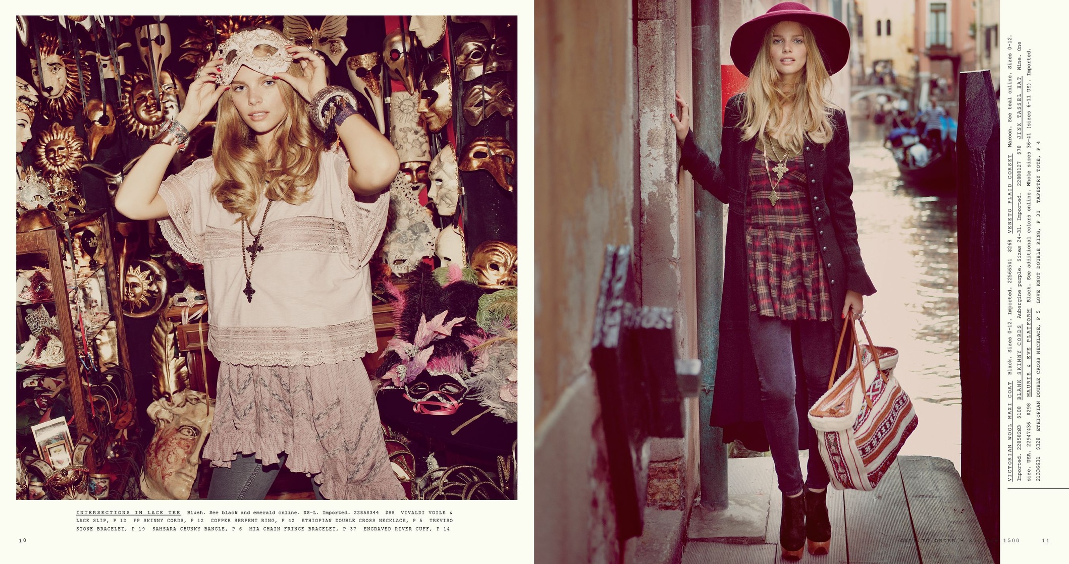 Marloes Horst Marloes Horst
