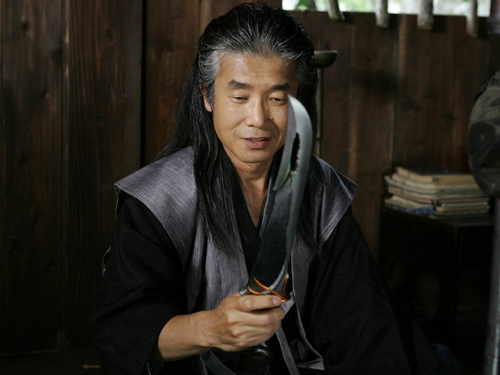 Atomu Shimojô