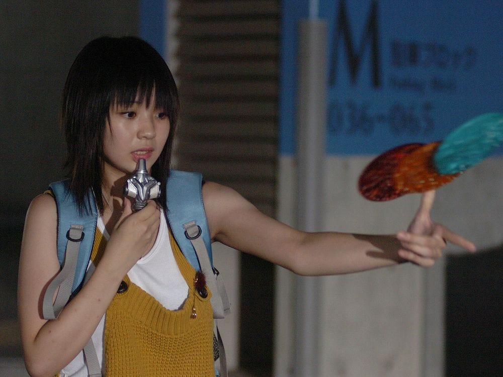 Akira Amami
