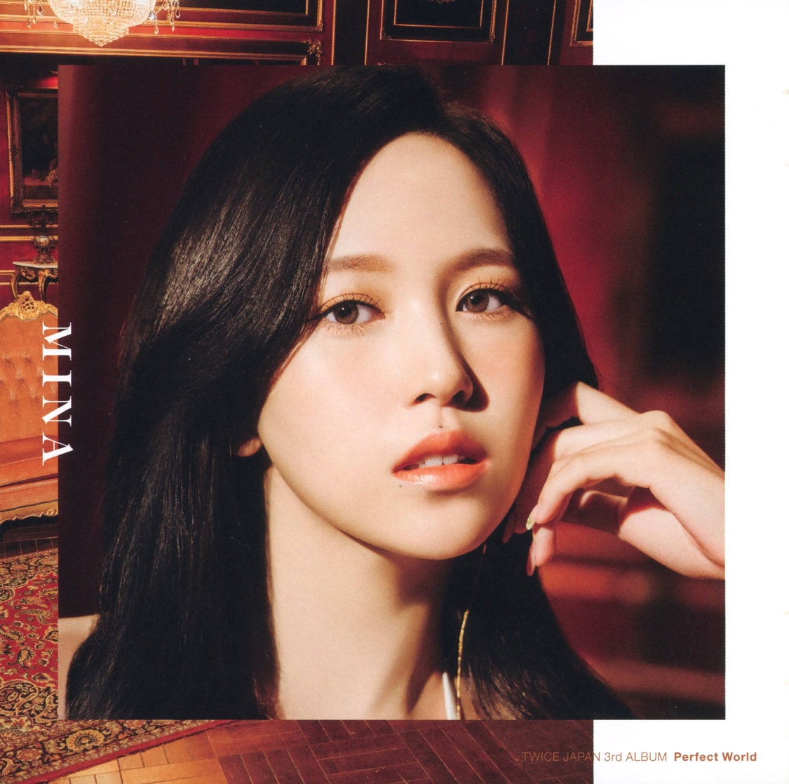 Myoui Mina