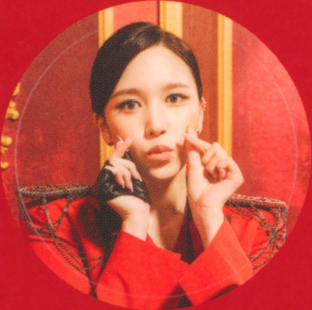 Myoui Mina