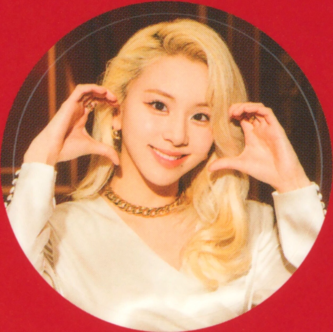 Son Chae Young