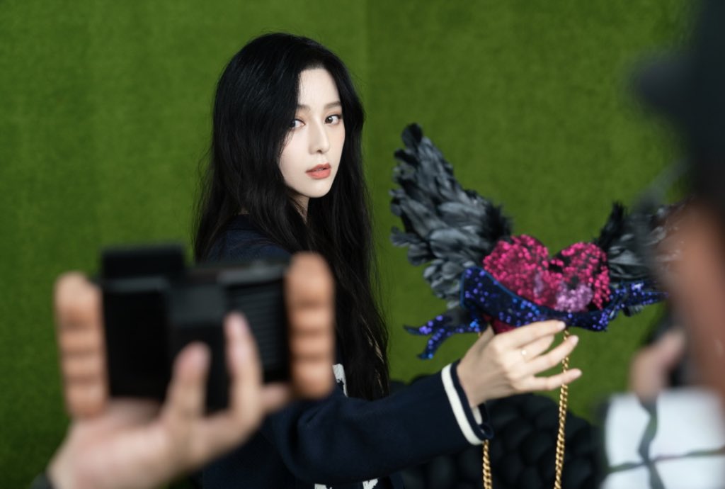 Bingbing Fan