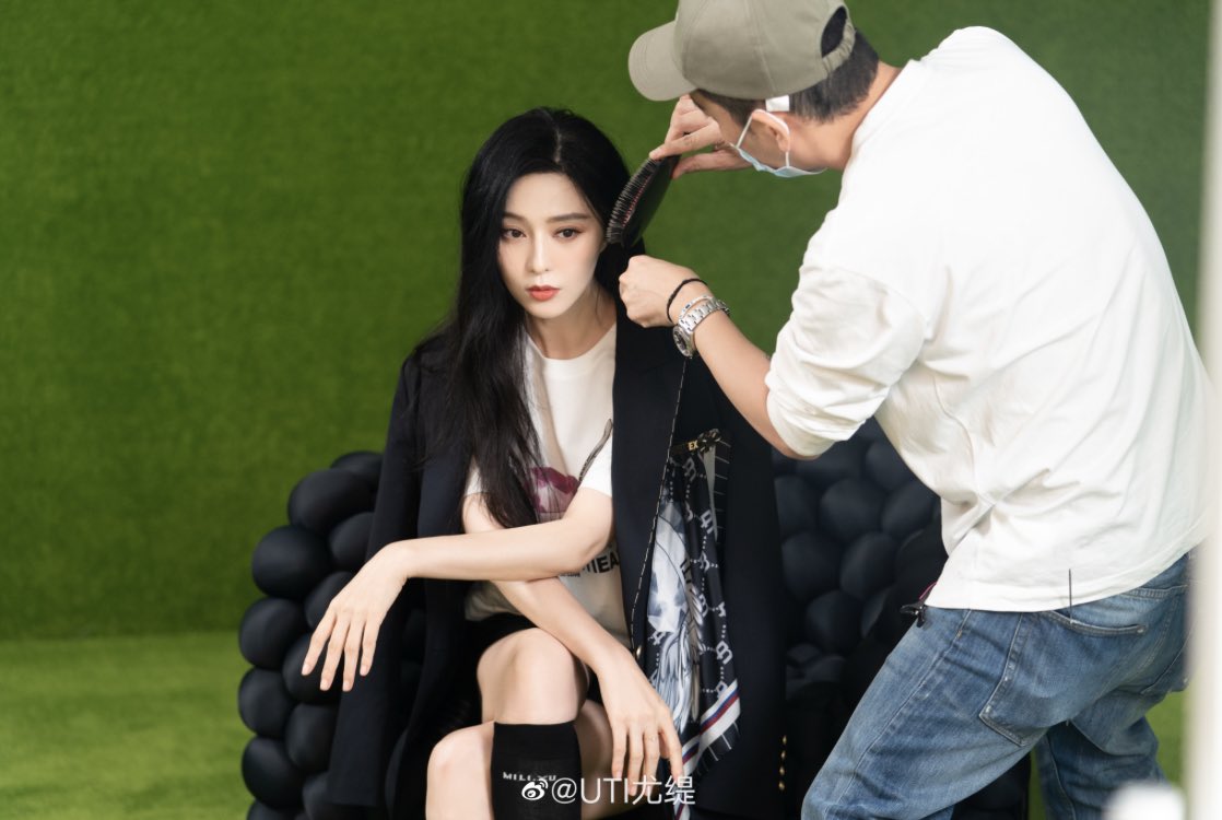 Bingbing Fan