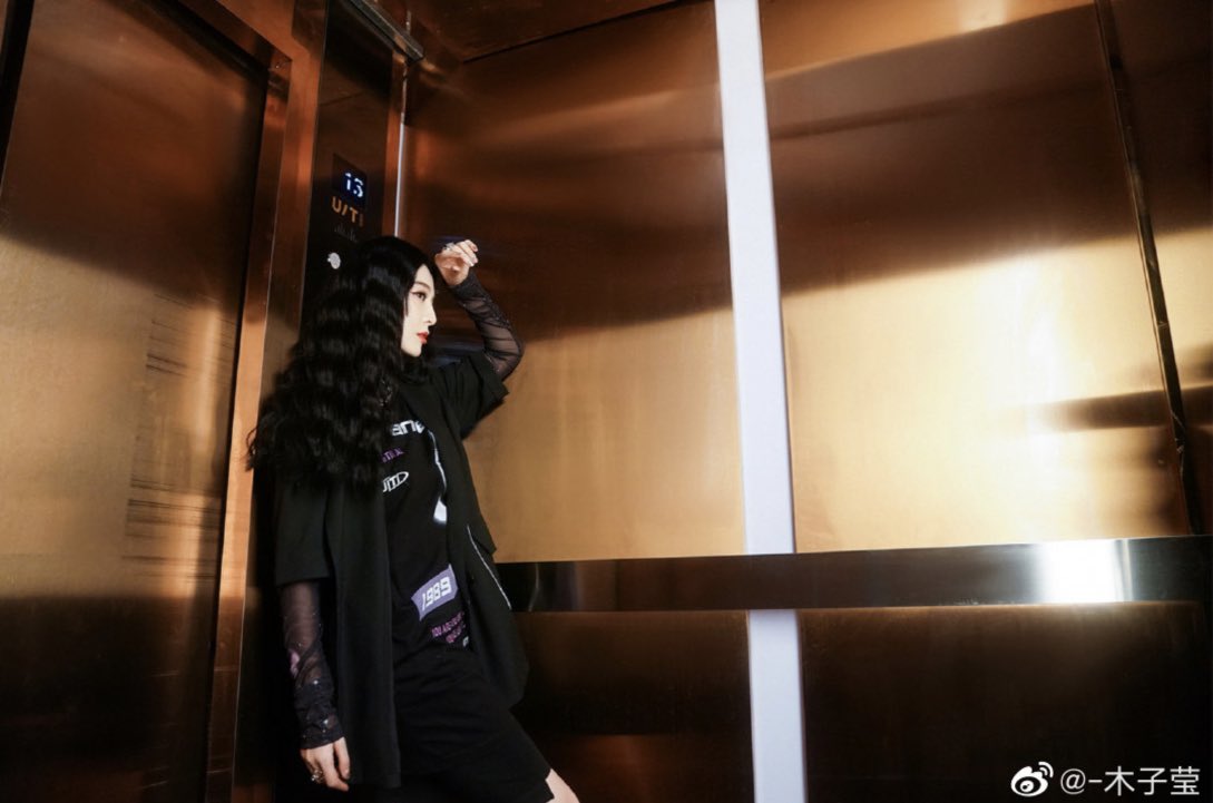 Bingbing Fan