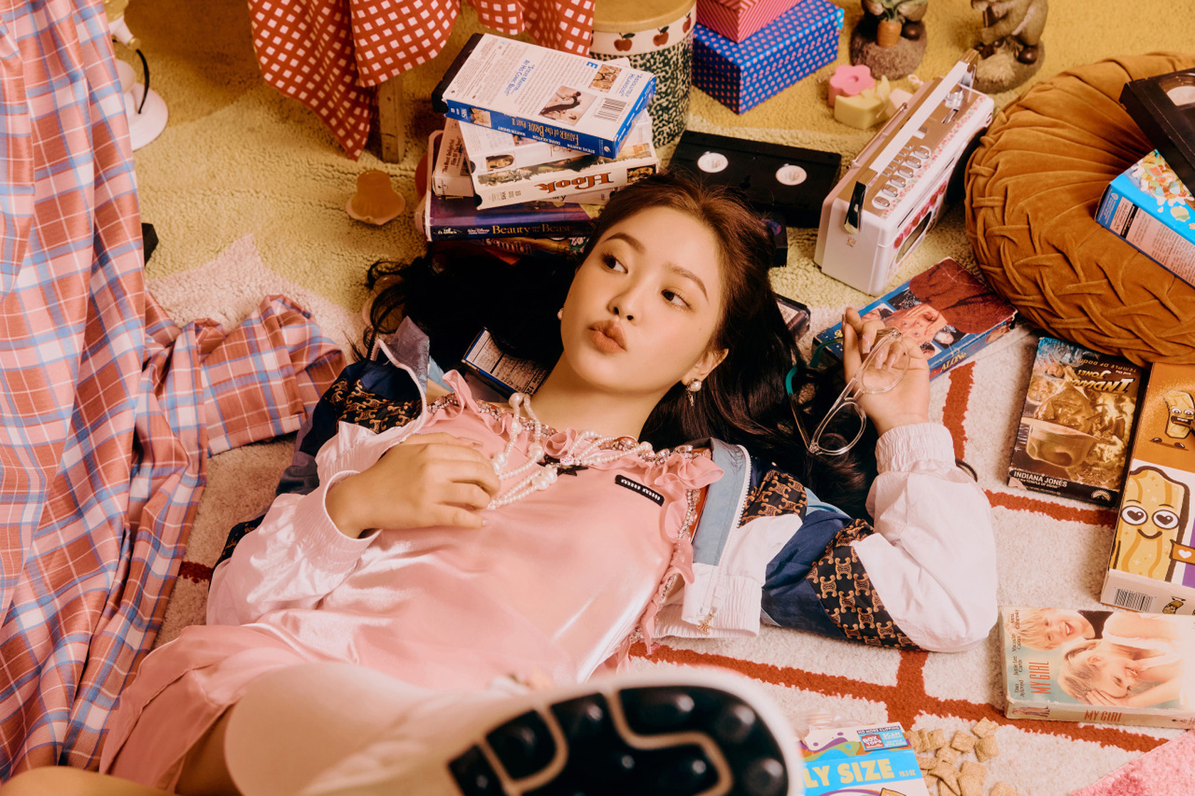 Yeri