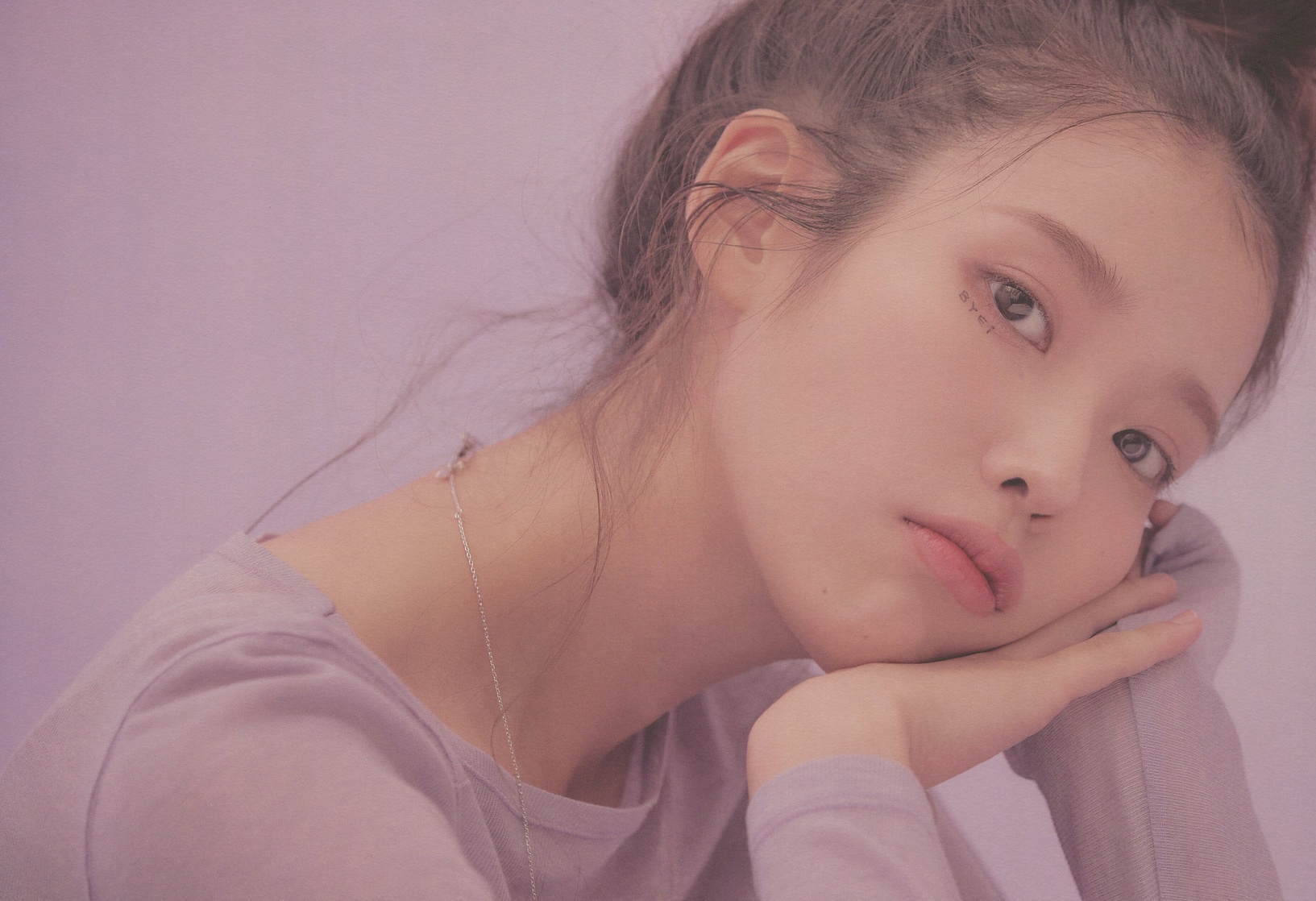 IU