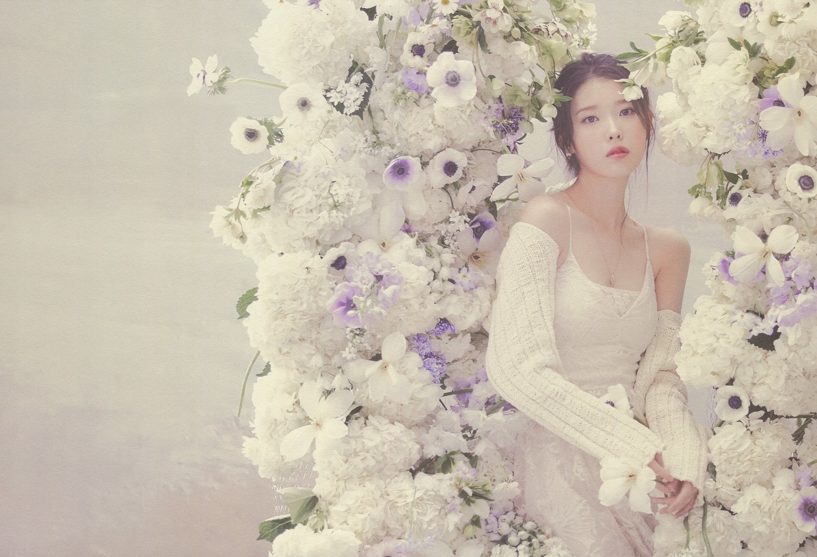 IU IU