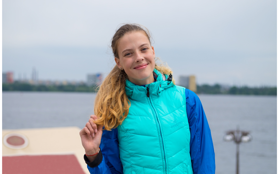 Yaroslava Mahuchikh